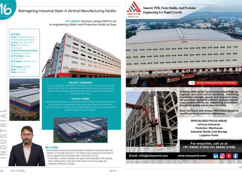 Pre Engineered Building in Pune | Ameya Pre Engineered Building – #1 PEB Manufacturer